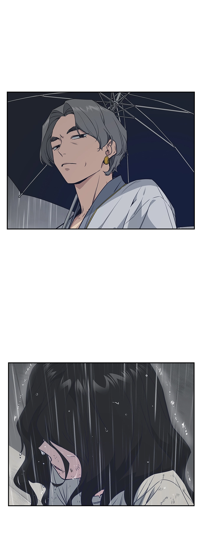 第86话 第2页
