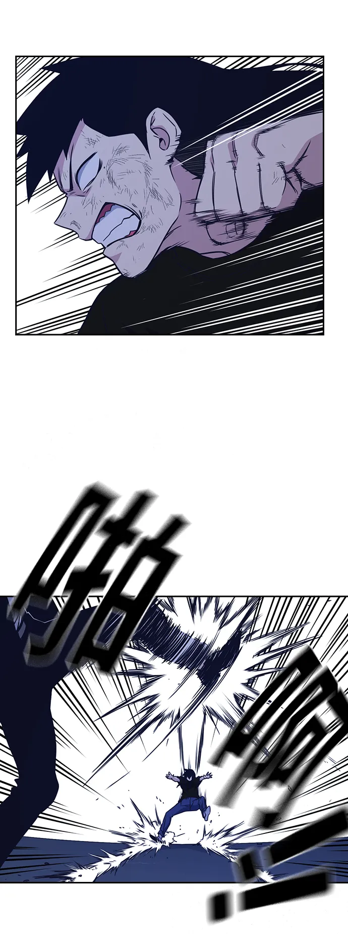 第87话 第4页