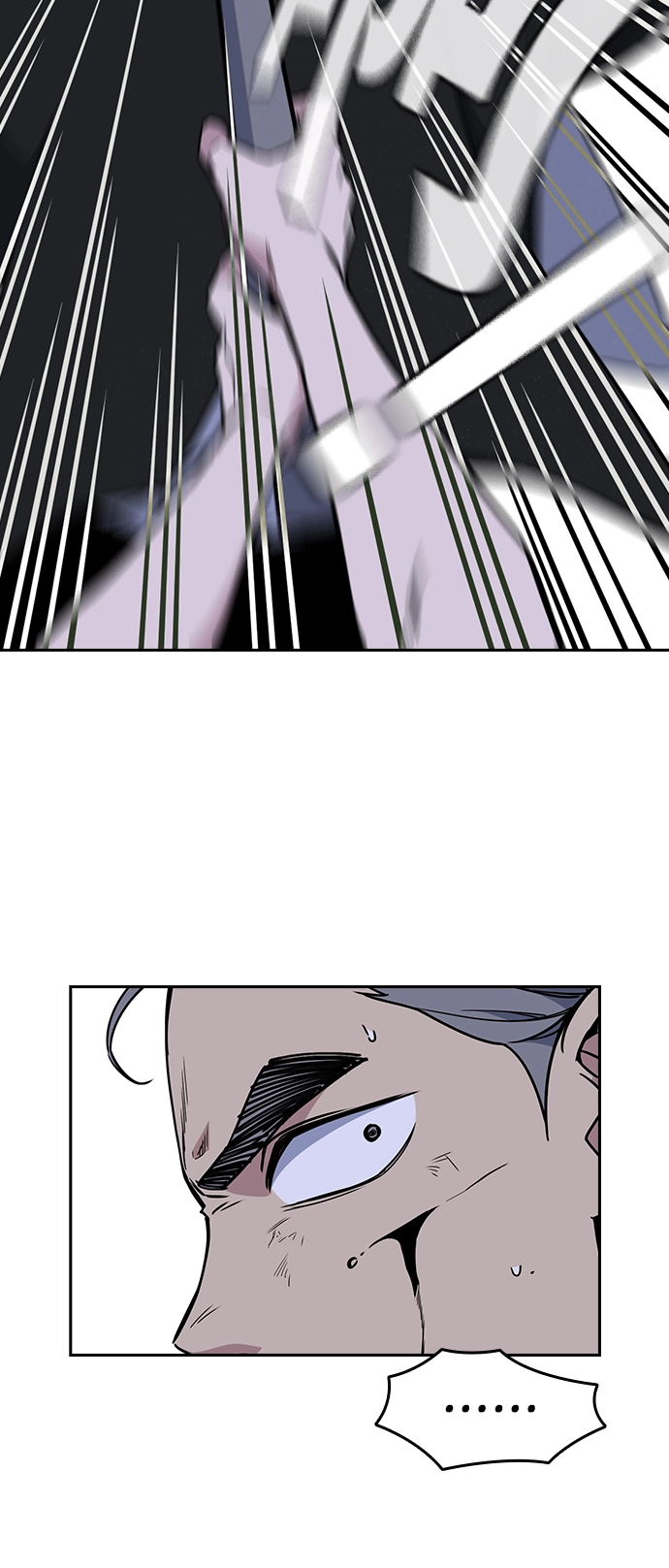 第88话 第36页