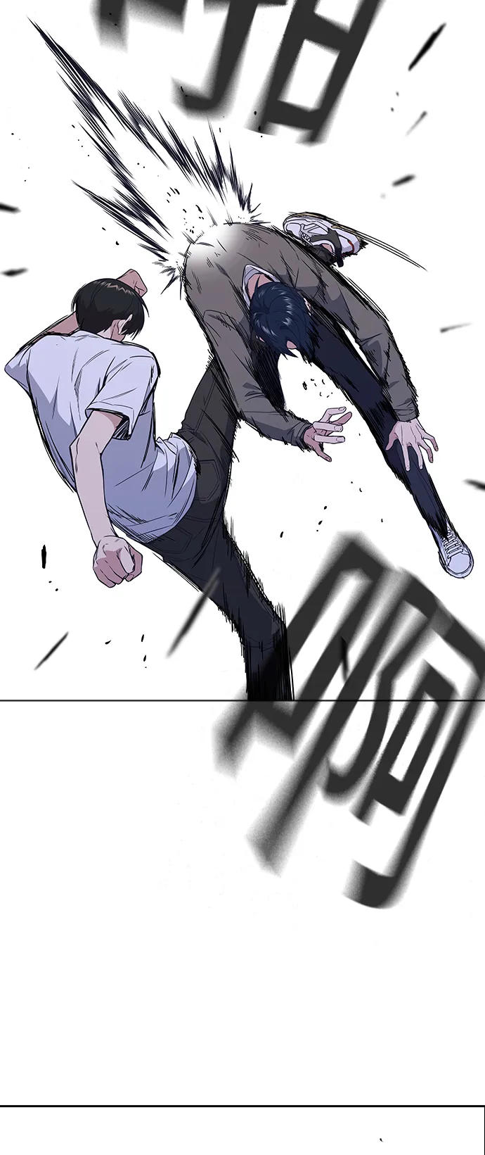第91话 第15页