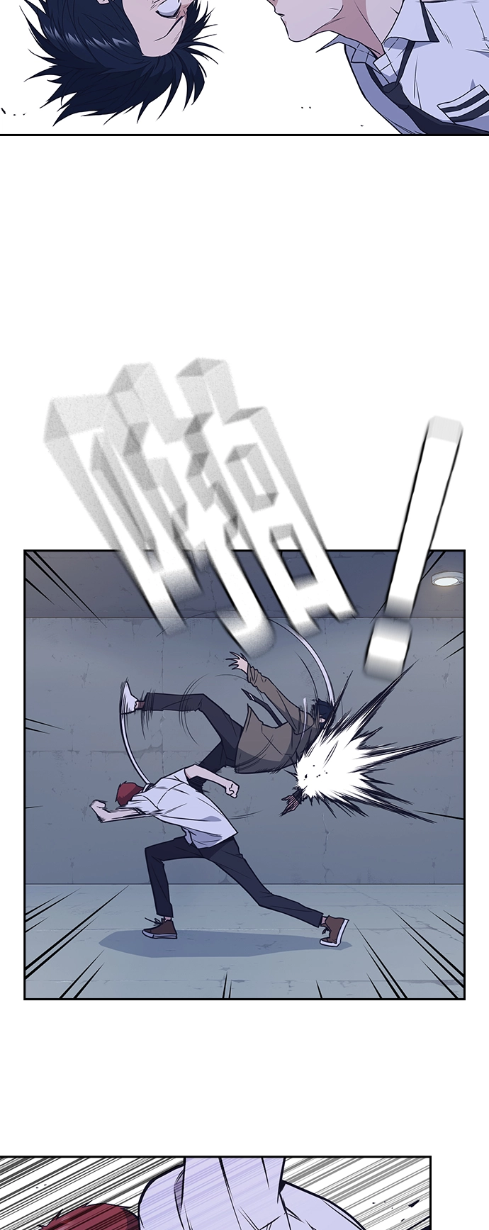 第91话 第34页