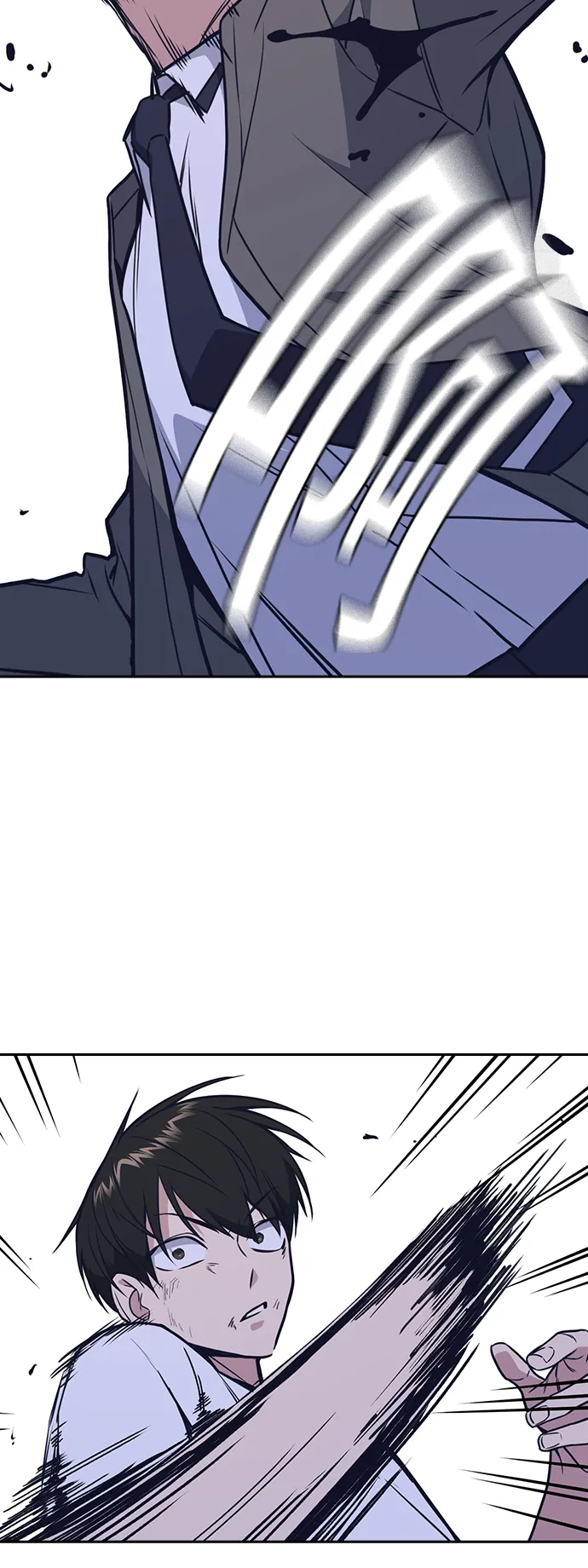 第91话 第48页