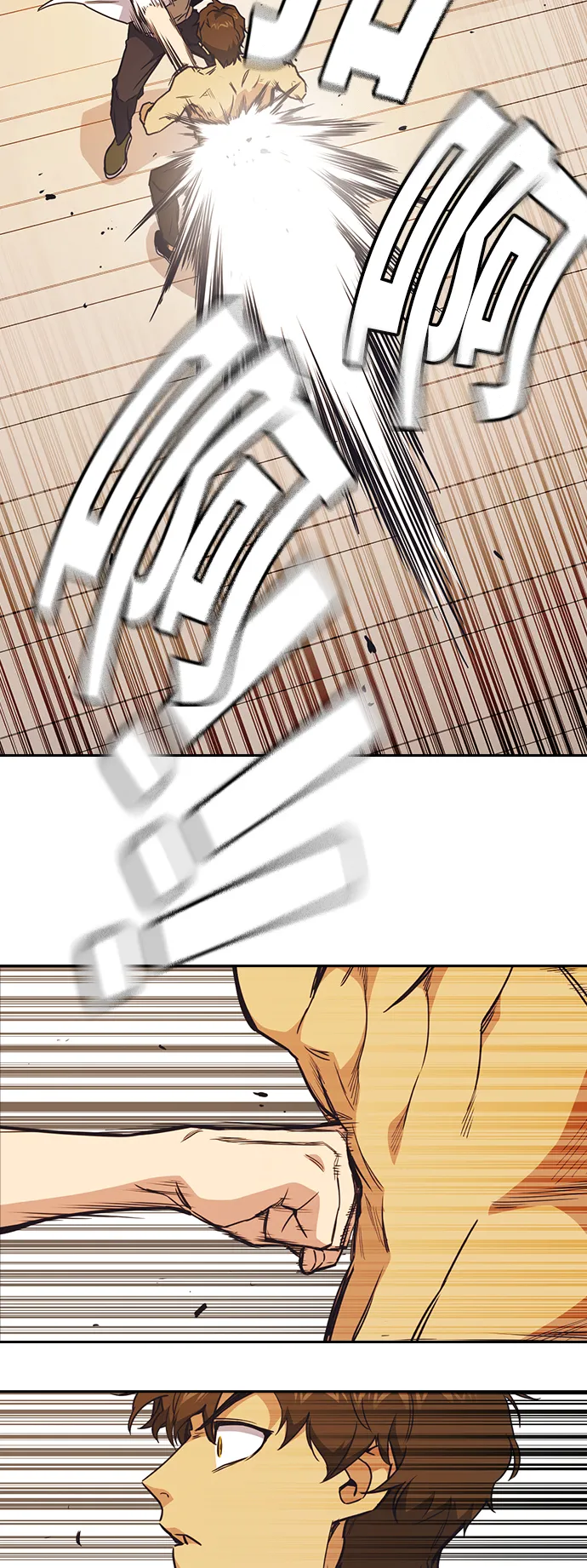第100话 第39页