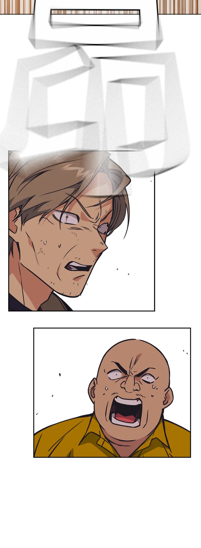 第101话 第22页