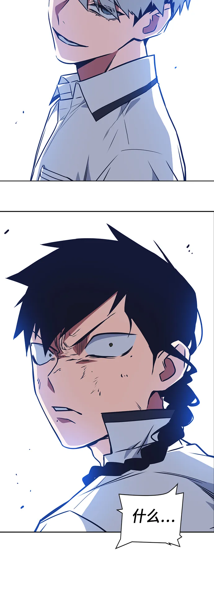 第104话 第36页