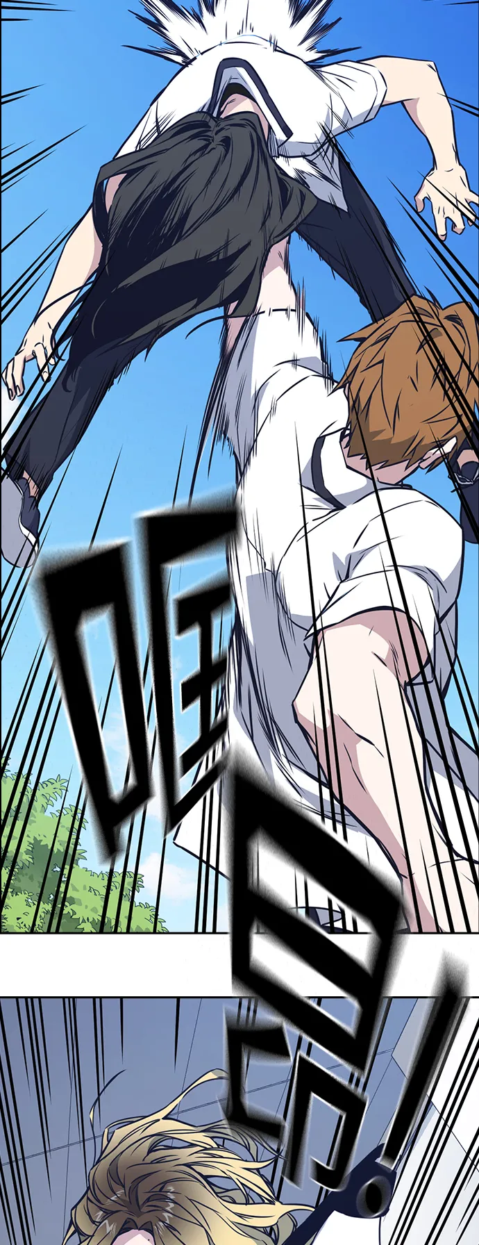 第104话 第55页