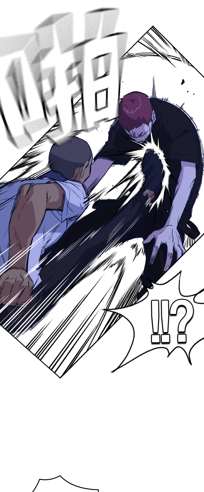 第107话 第12页