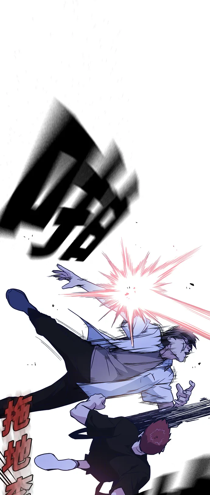第107话 第27页