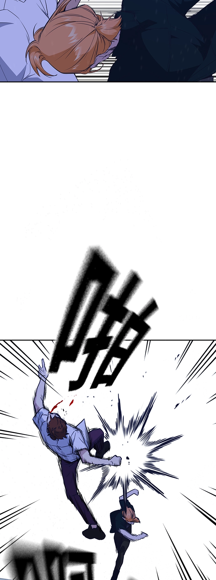 第107话 第33页