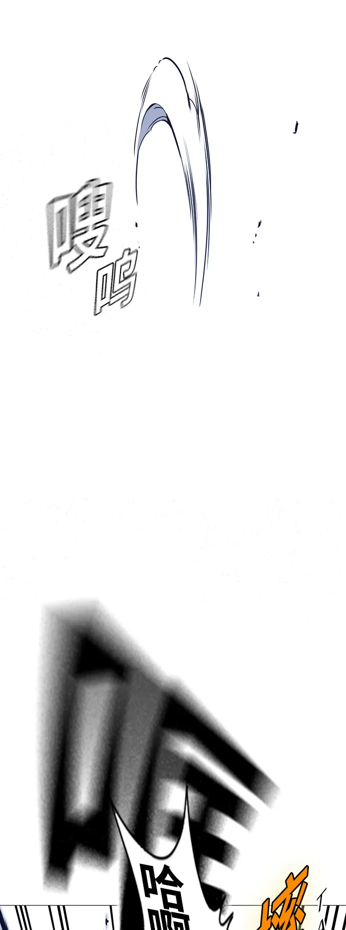 第107话 第36页