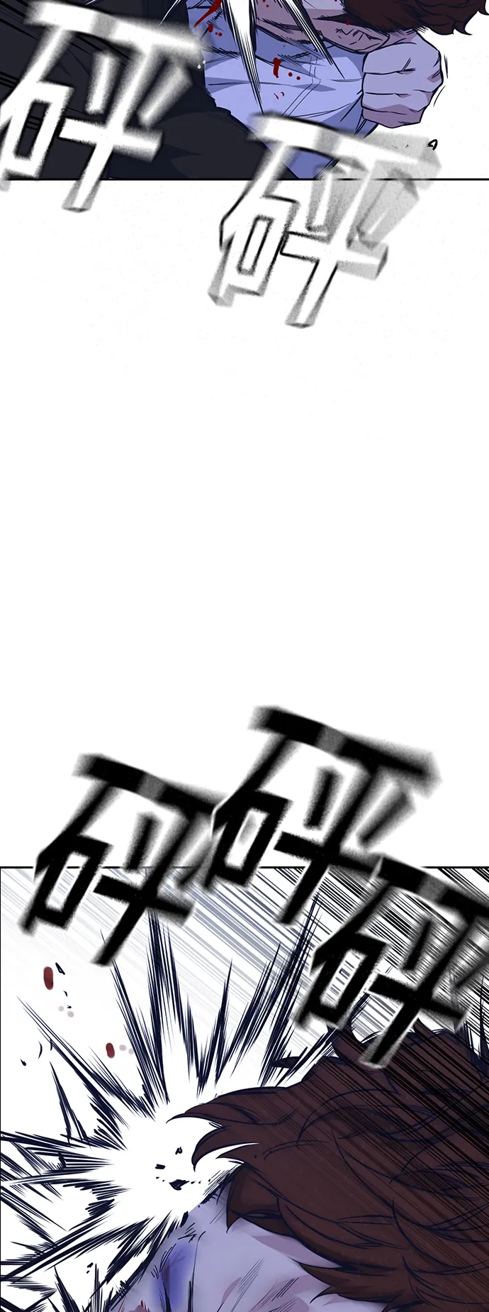 第107话 第39页