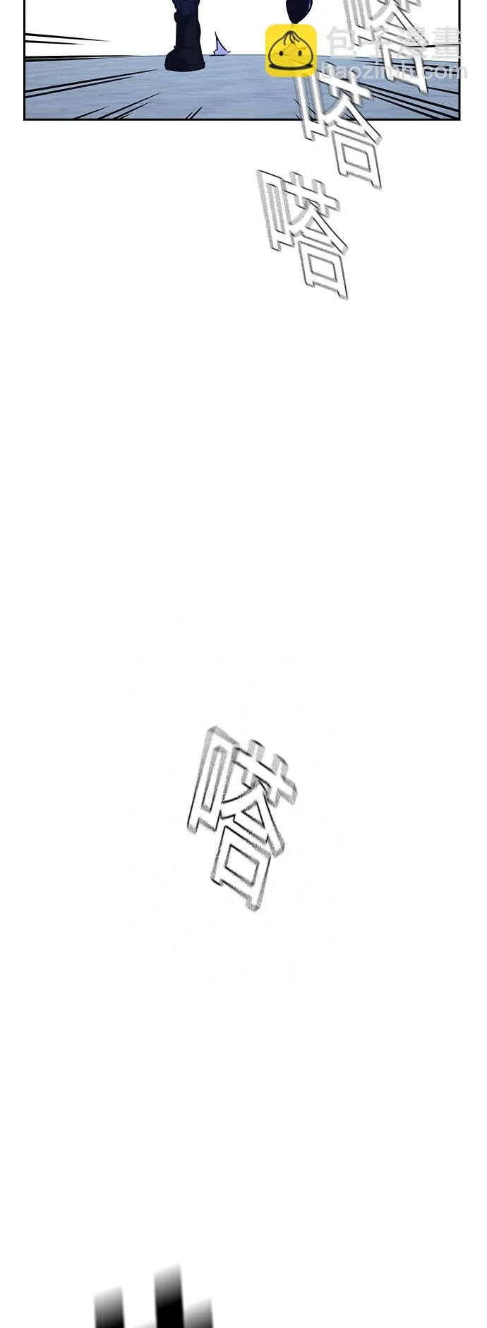 第107话 第50页