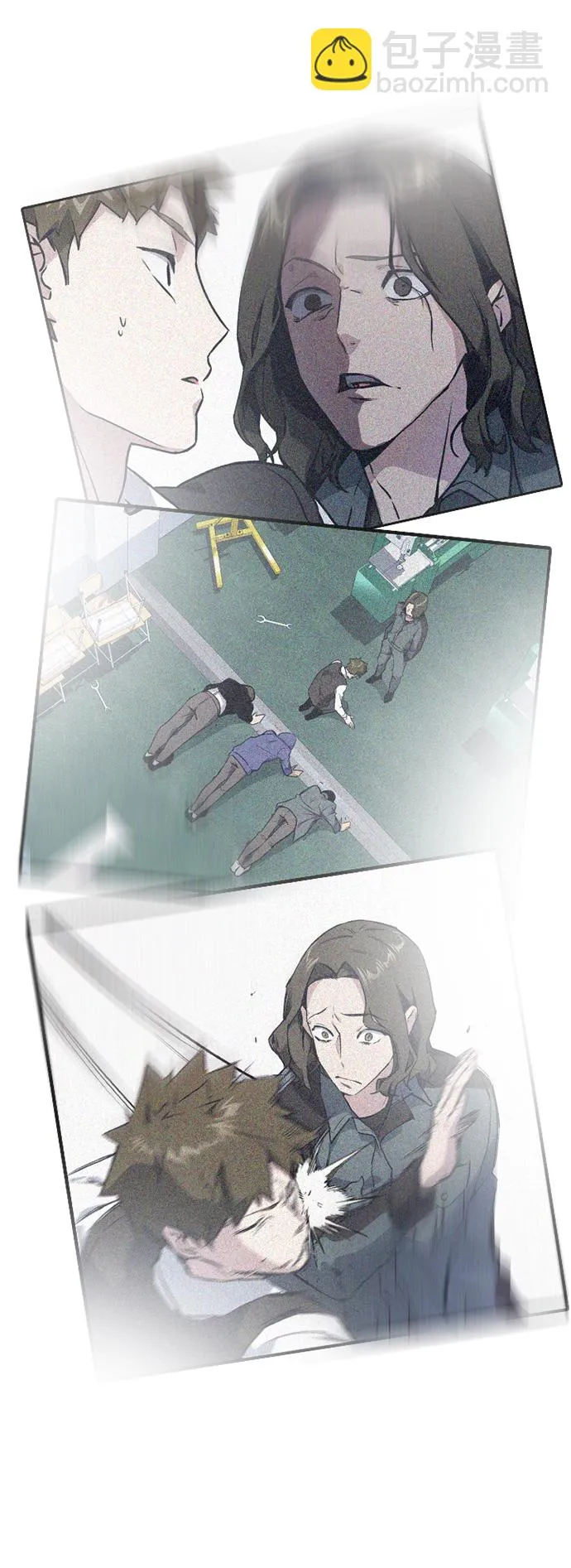 第107话 第62页