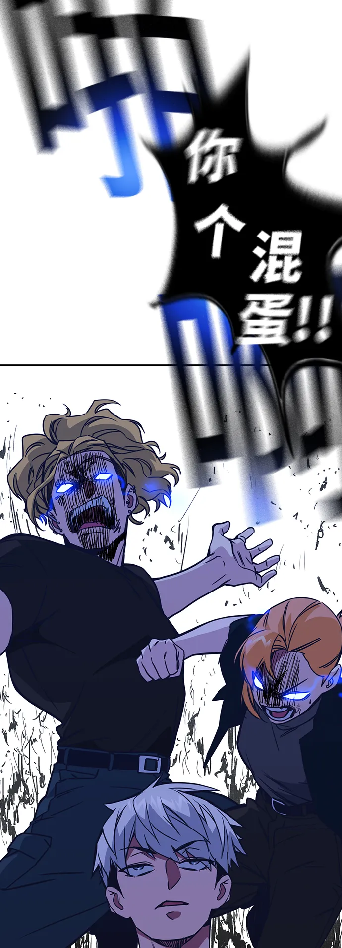 第114话 第19页