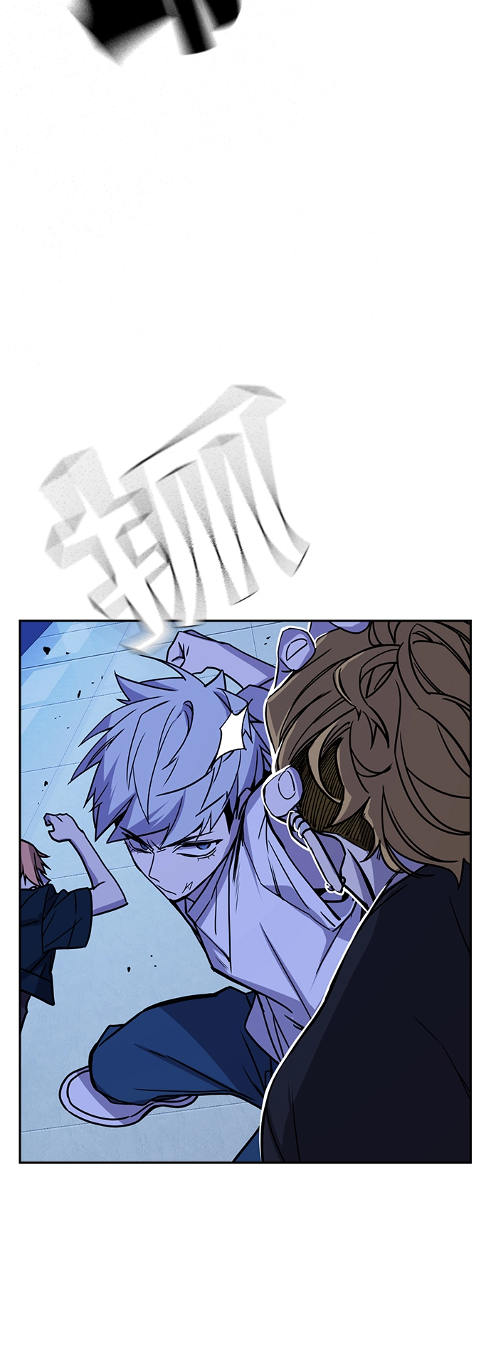 第114话 第25页