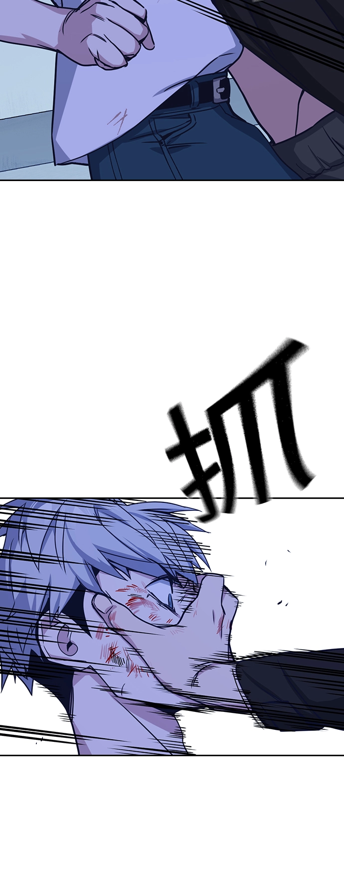第115话 第69页