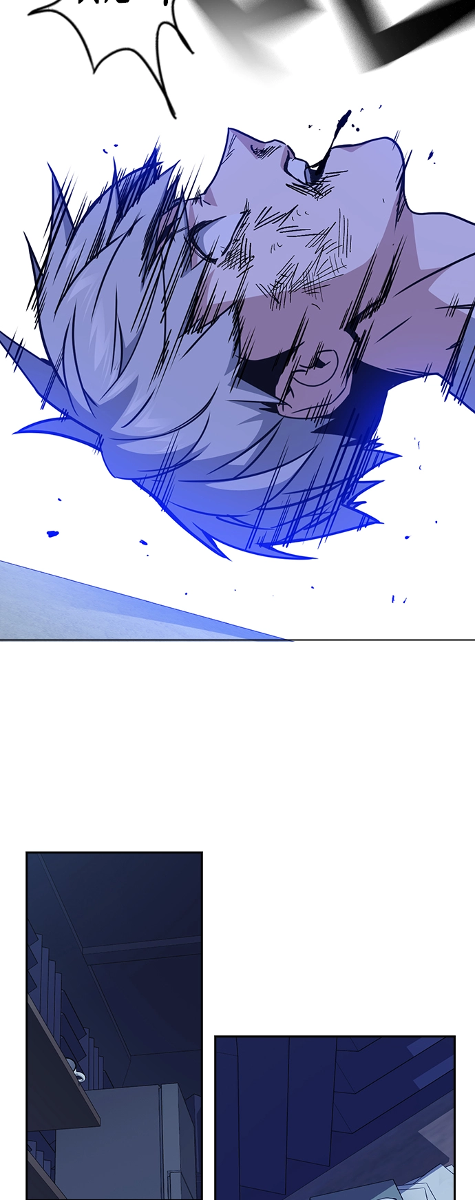 第115话 第74页