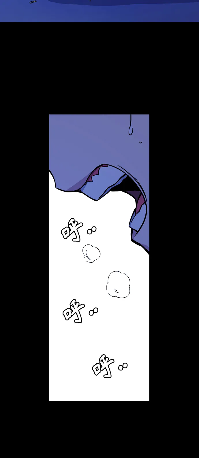 第116话 第27页