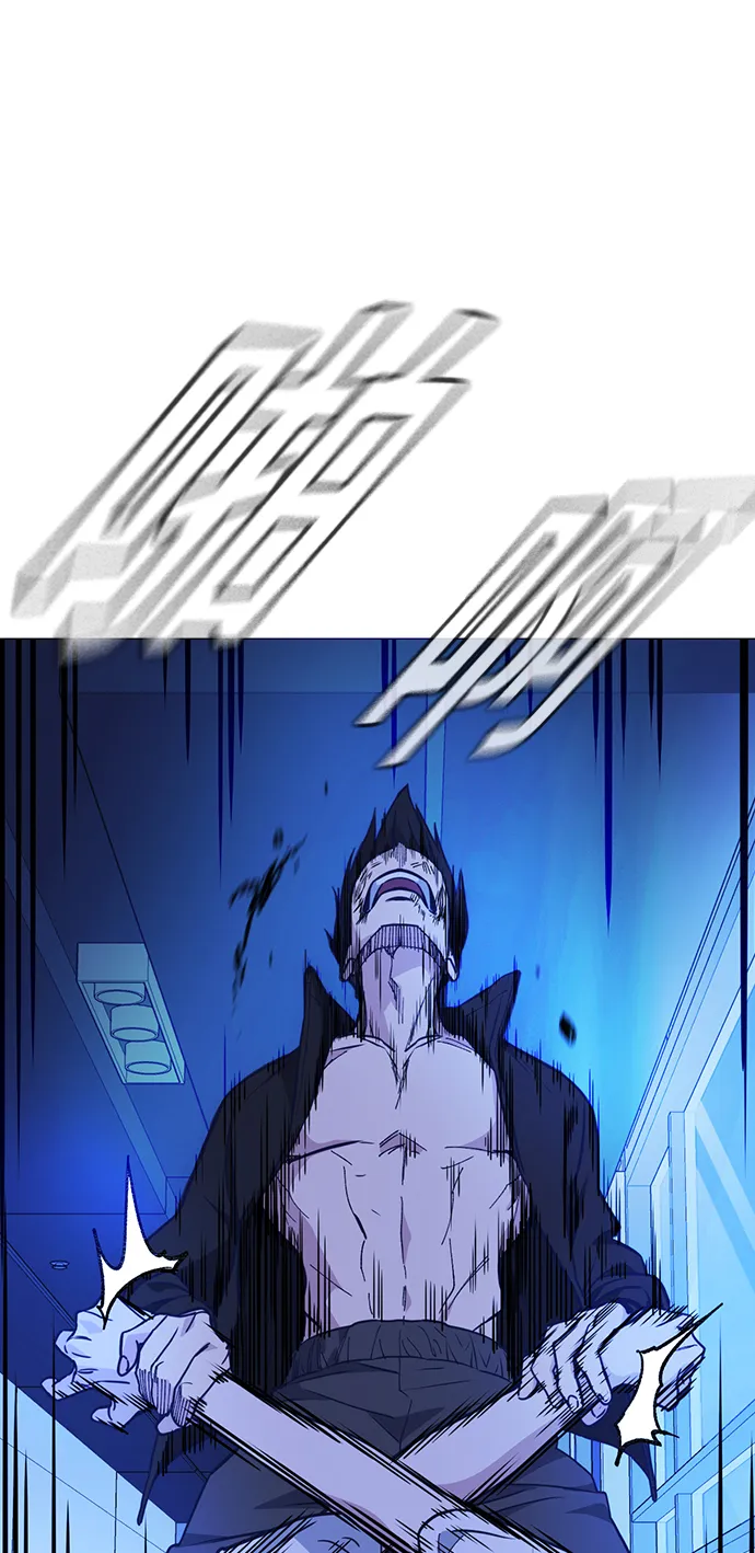 第116话 第77页