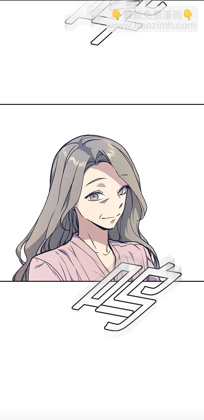 第116话 第83页