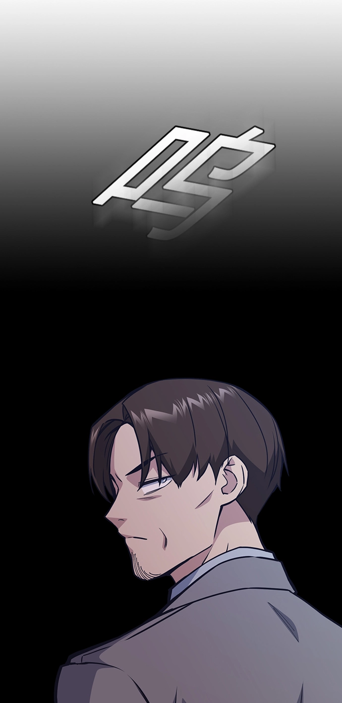 第116话 第84页