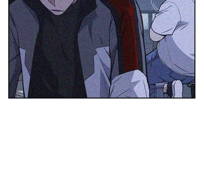 第117话 第10页