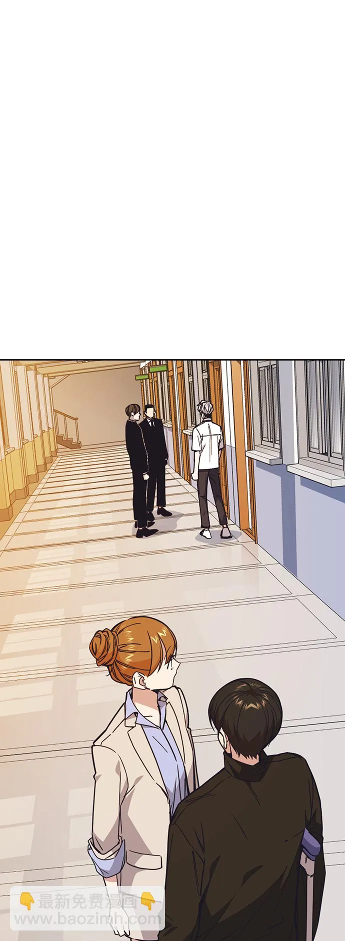 第1季 尾声 第29页