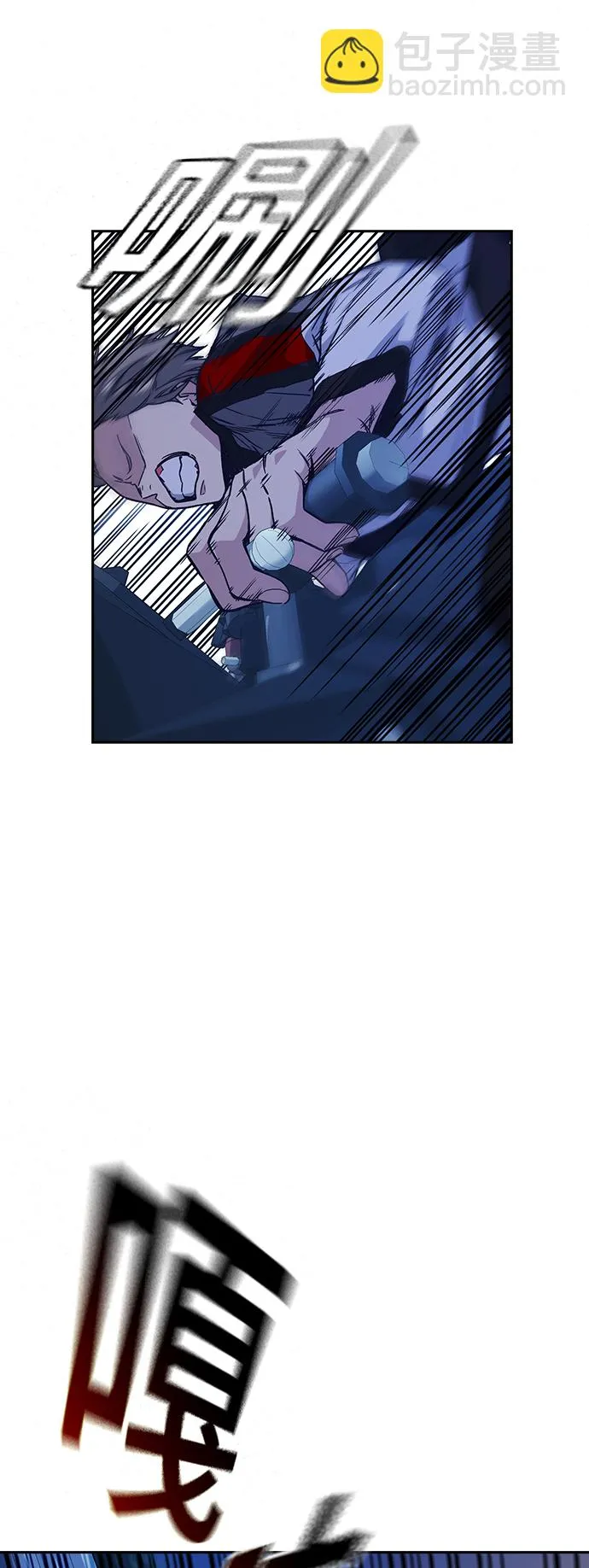 第2季 第1话 第68页