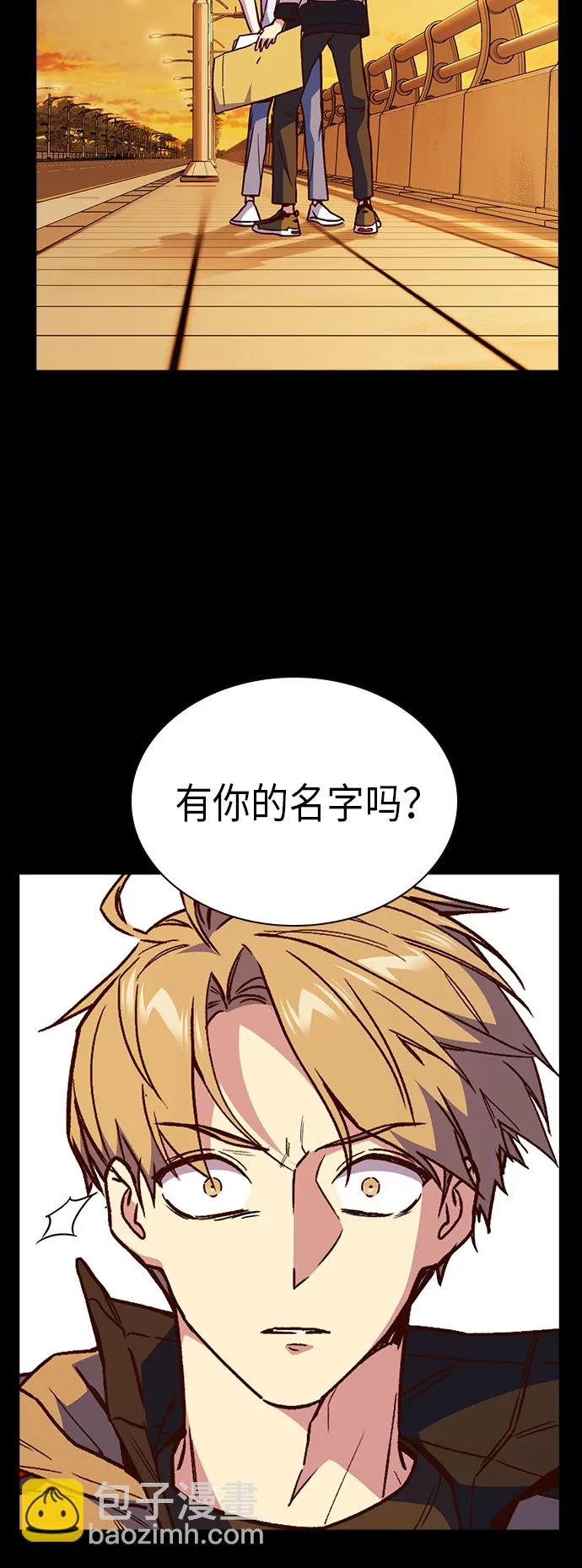 第2季 第1话 第102页