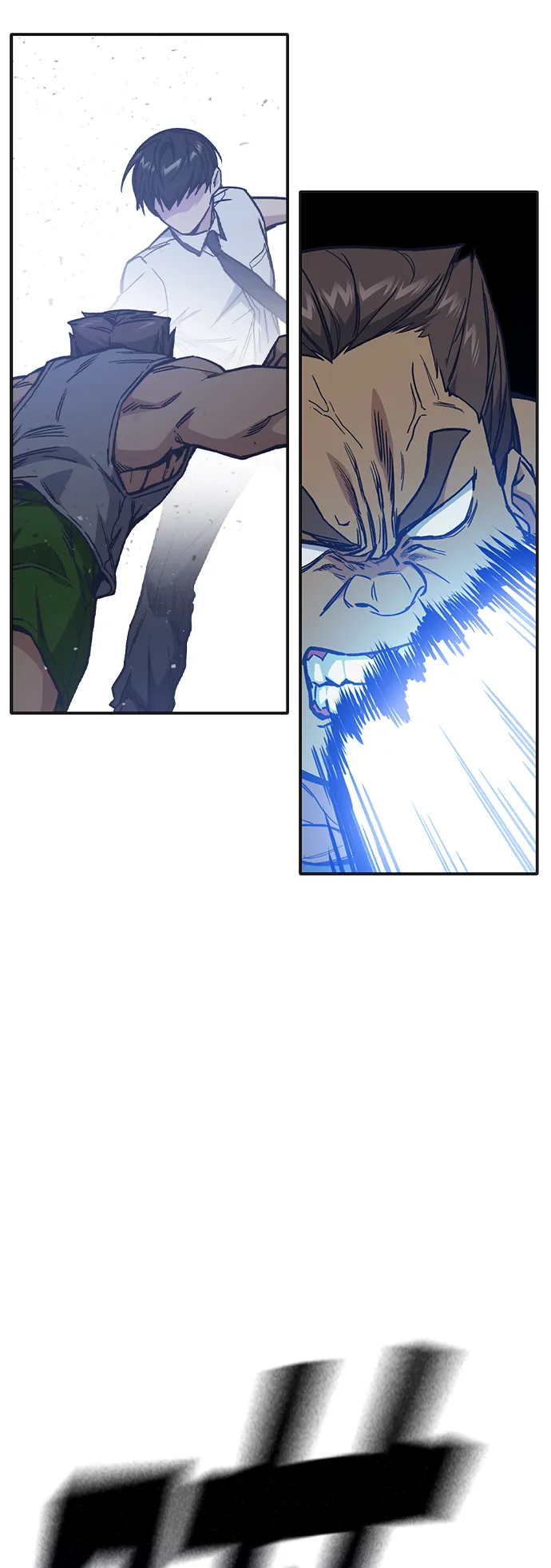 第2季 第5话 第43页