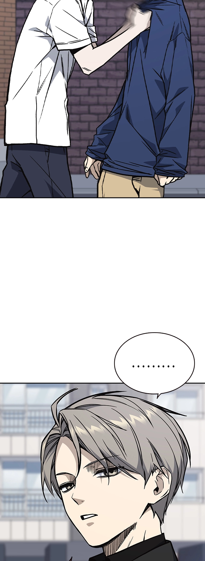 第2季 第7话 第72页