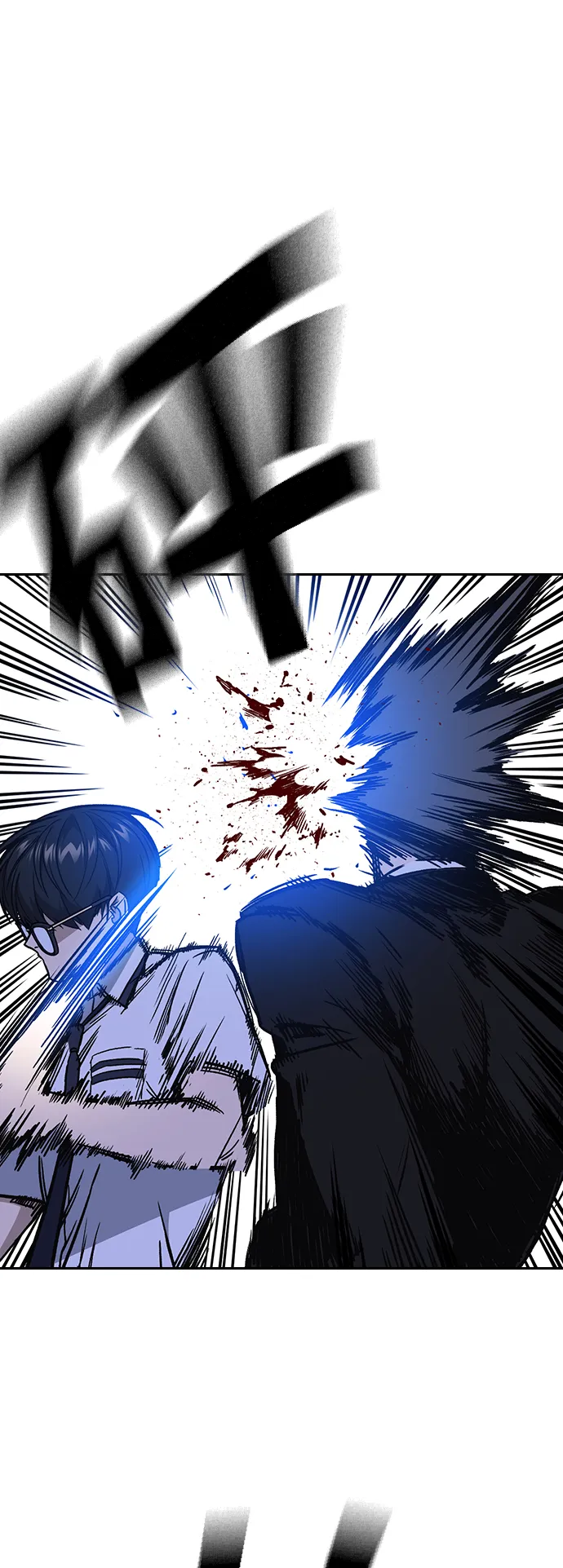 第2季 第12话 第22页
