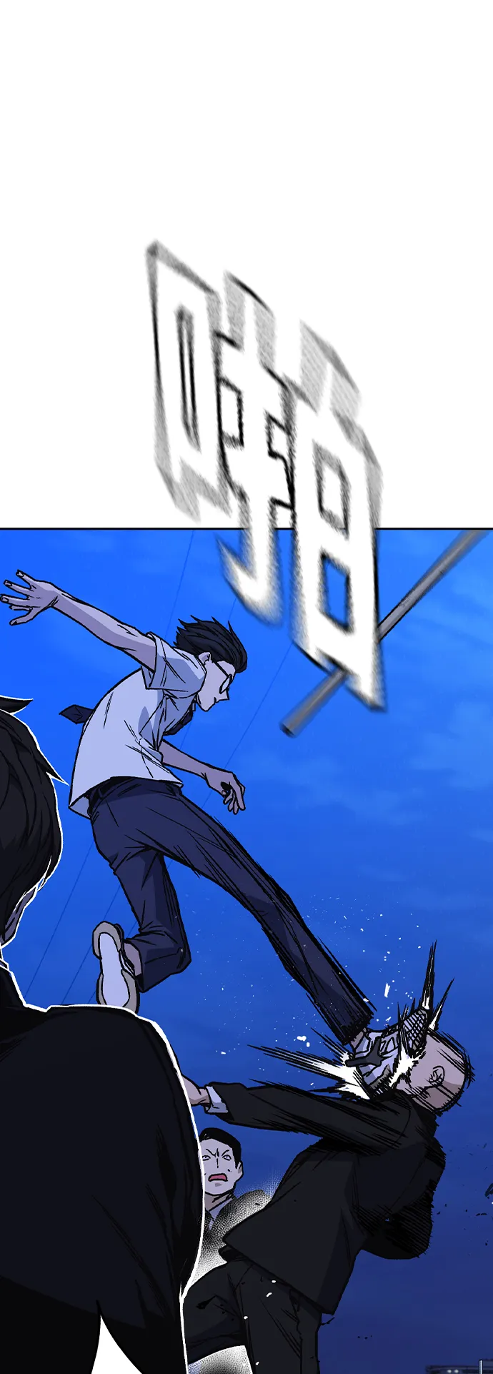 第2季 第12话 第25页