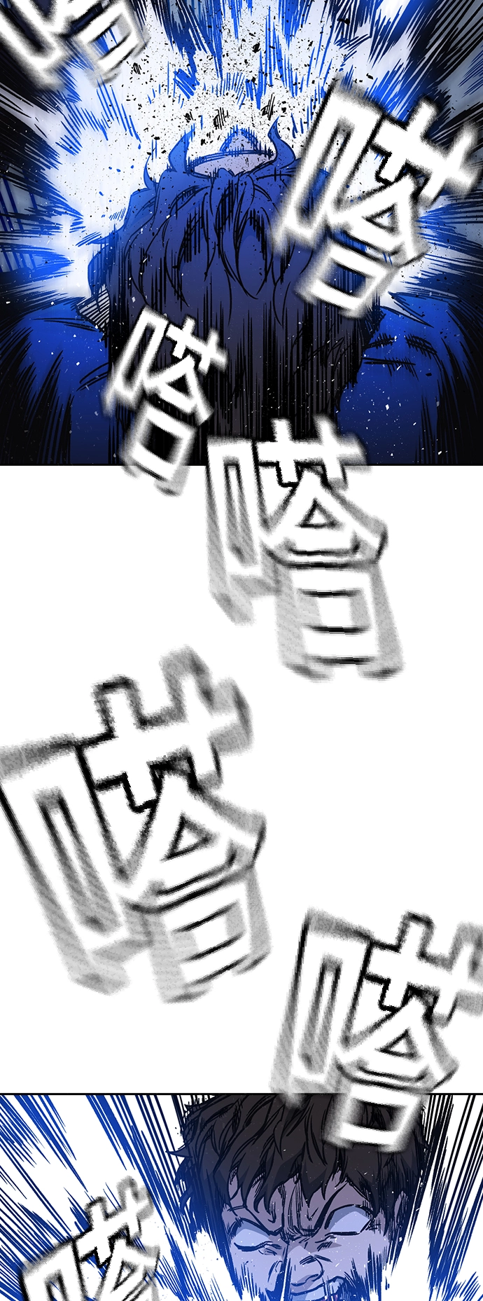 第2季 第12话 第31页
