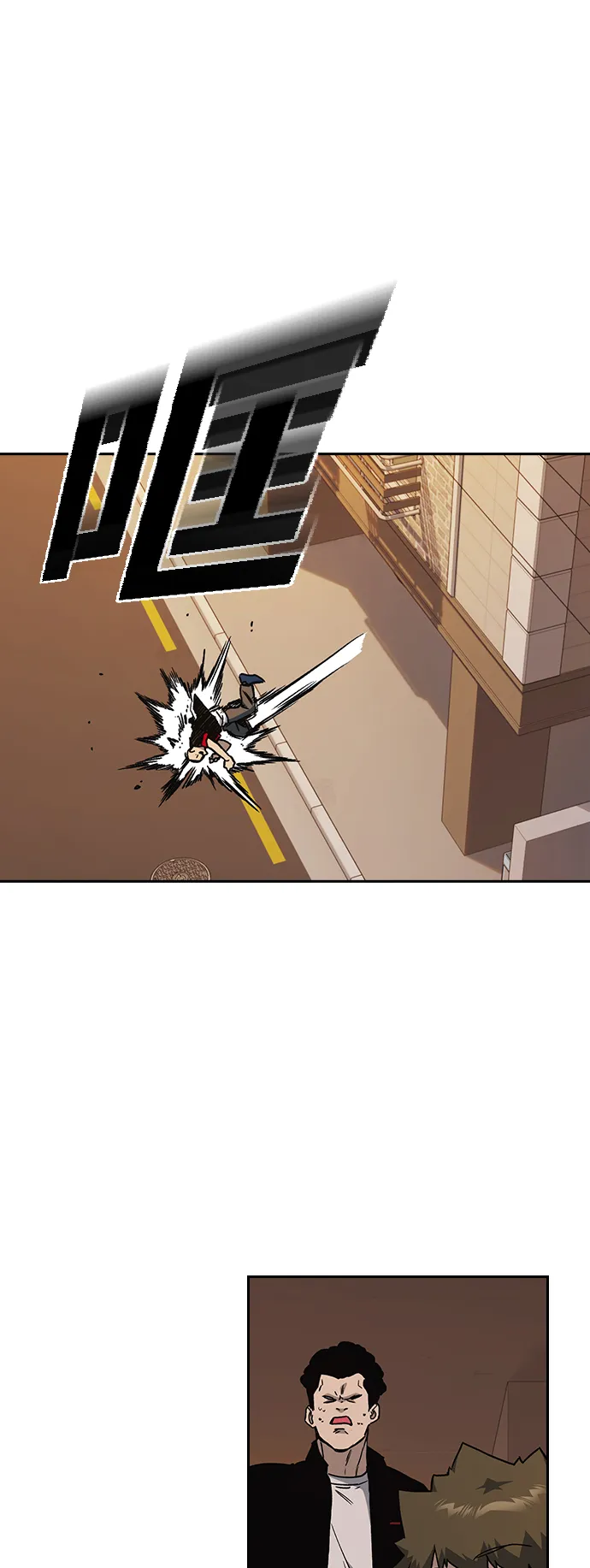第2季 第15话 第54页