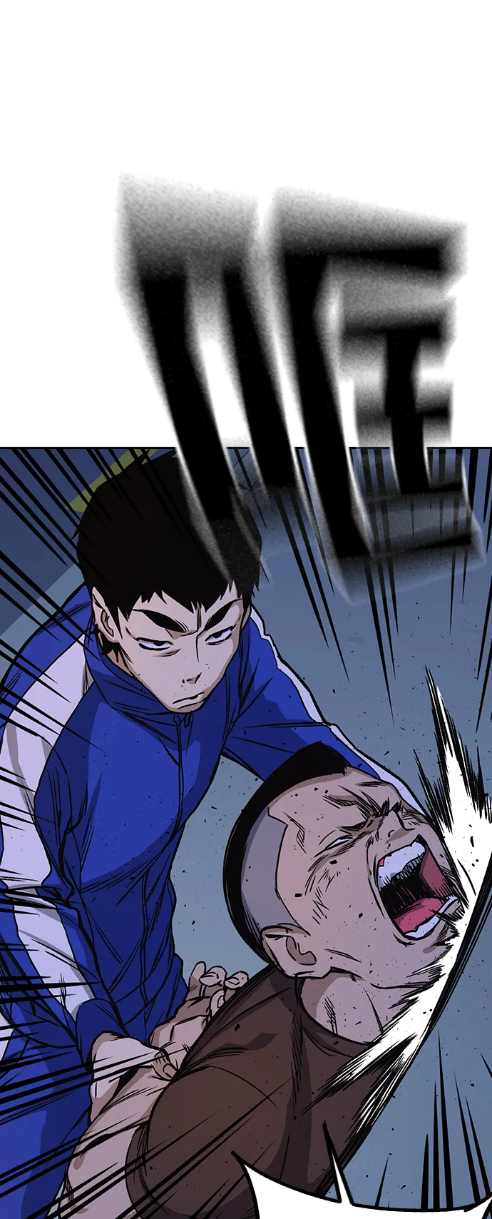 第2季 第16话 第33页