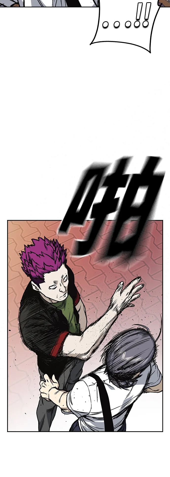 第2季 第17话 第15页