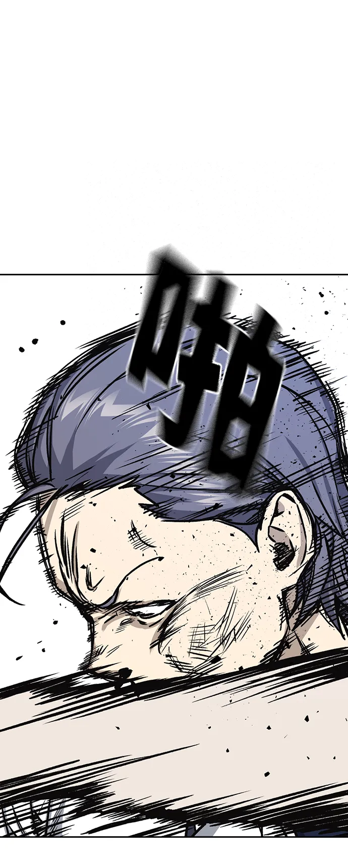 第2季 第17话 第16页