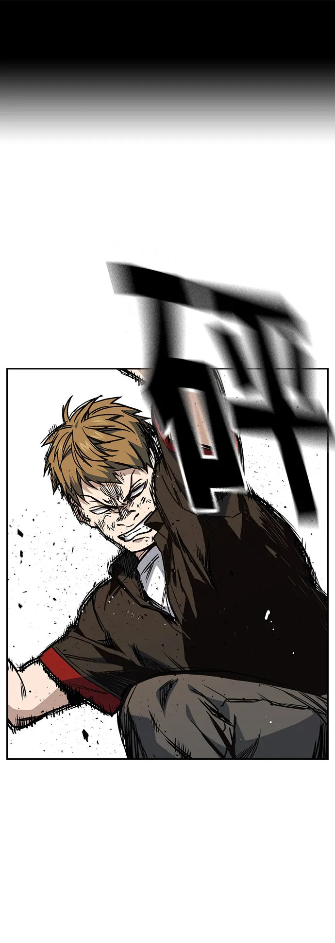 第2季 第21话 第2页