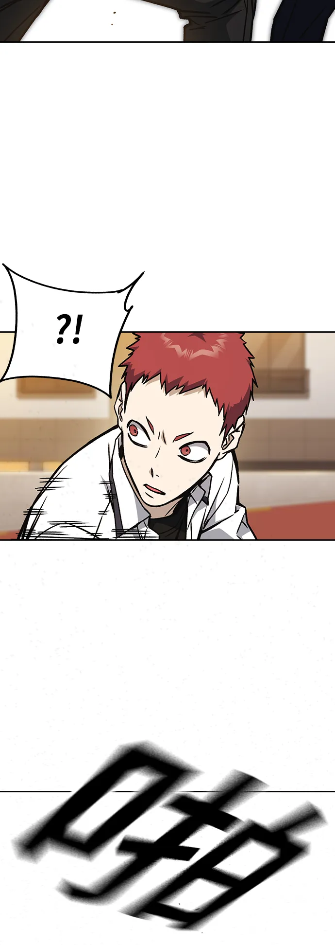 第2季 第23话 第23页
