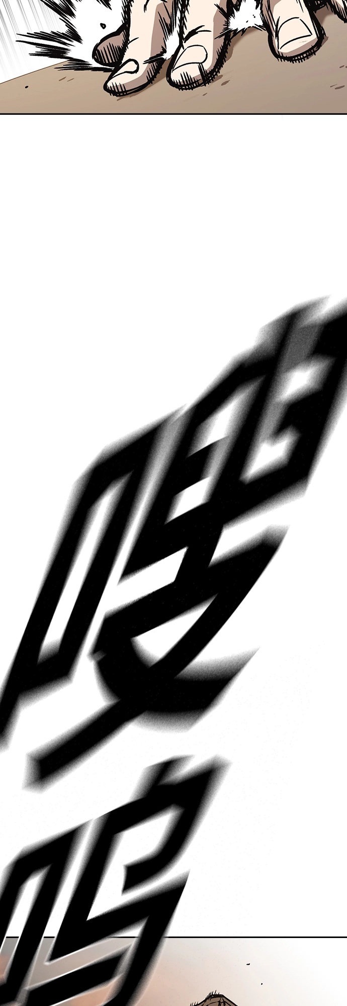第2季 第23话 第43页