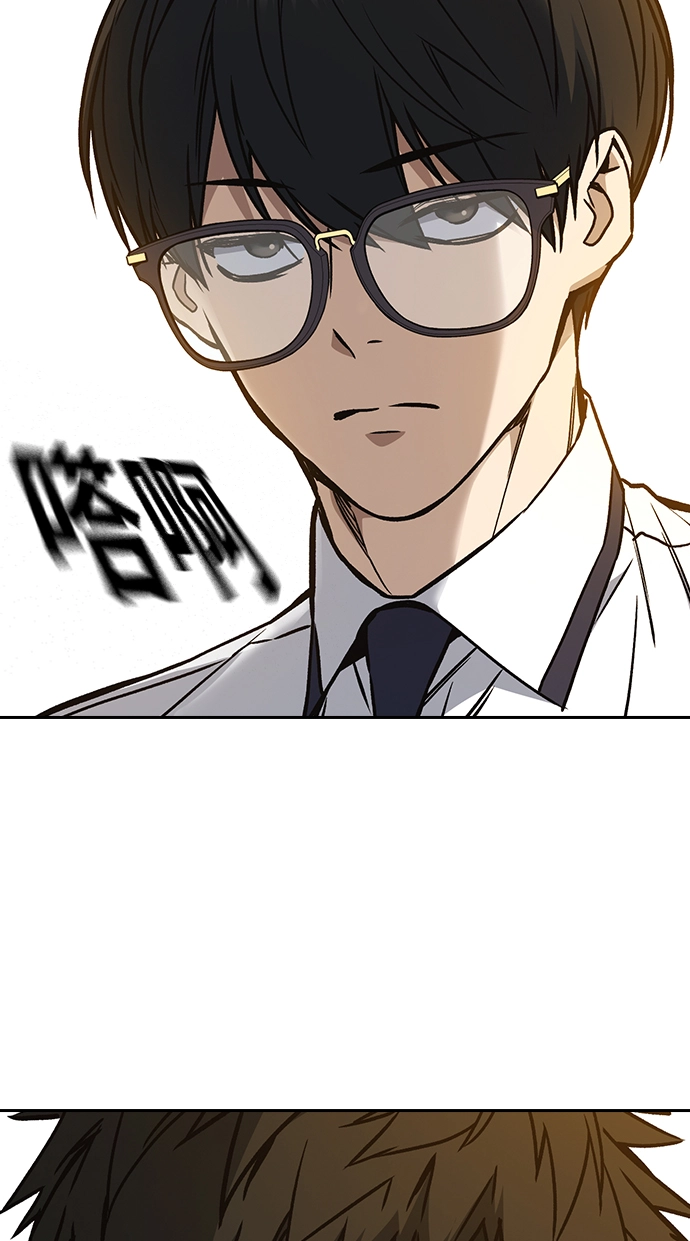 第2季 第23话 第68页