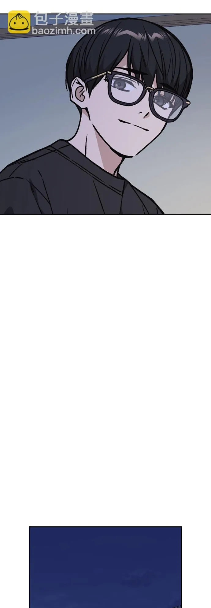 第2季 第32话 第52页