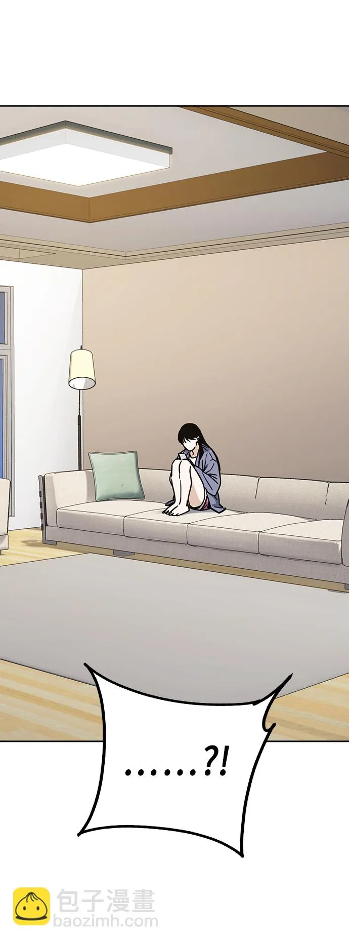 第2季 第35话 第31页