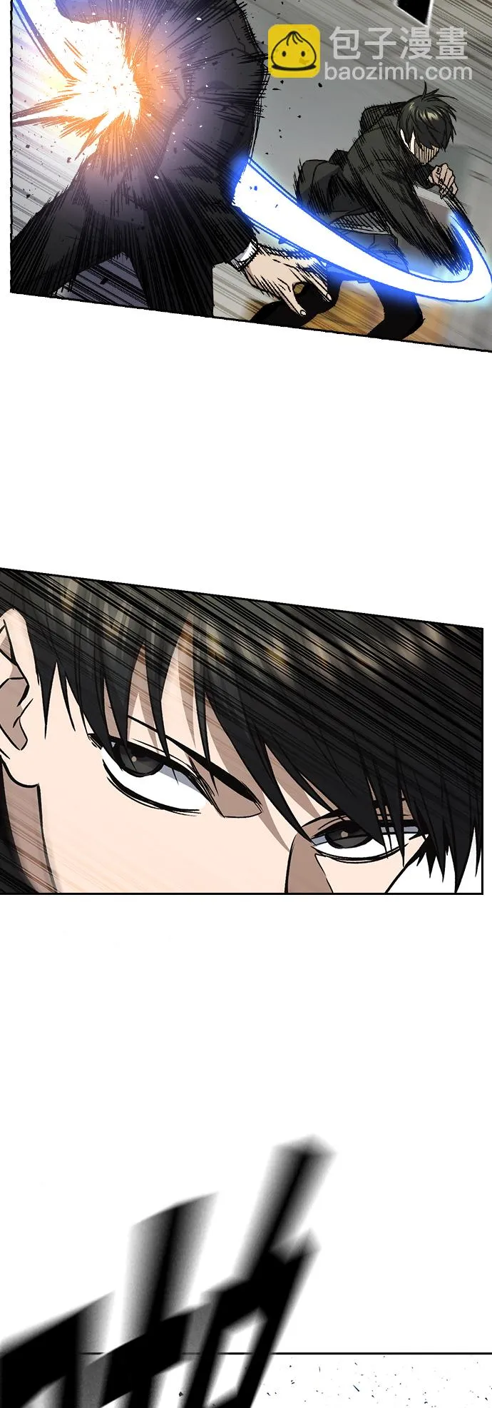 第2季 第36话 第31页