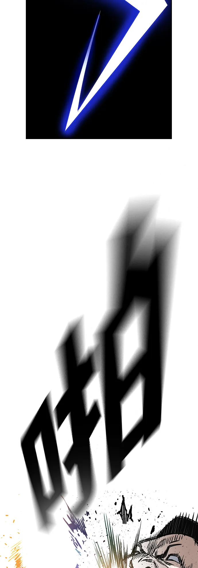 第2季 第36话 第34页