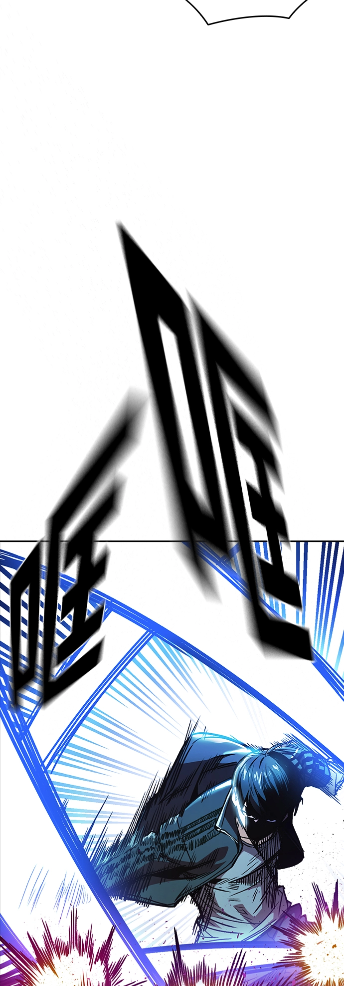 第2季 第36话 第42页
