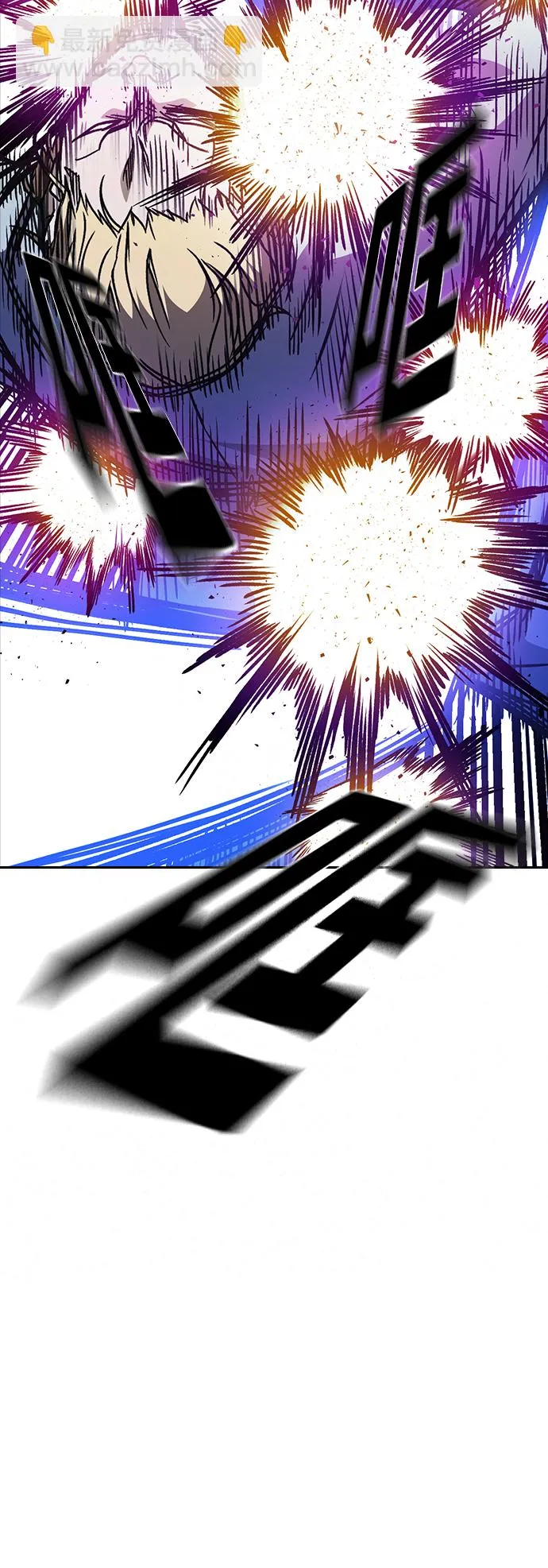 第2季 第36话 第43页