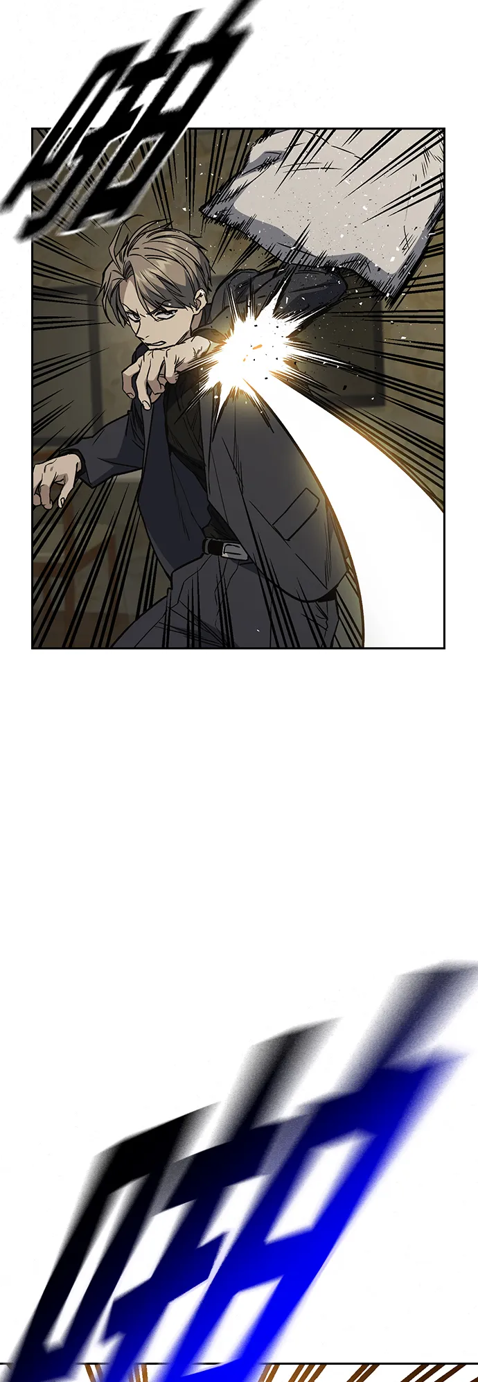 第2季 第38话 第25页