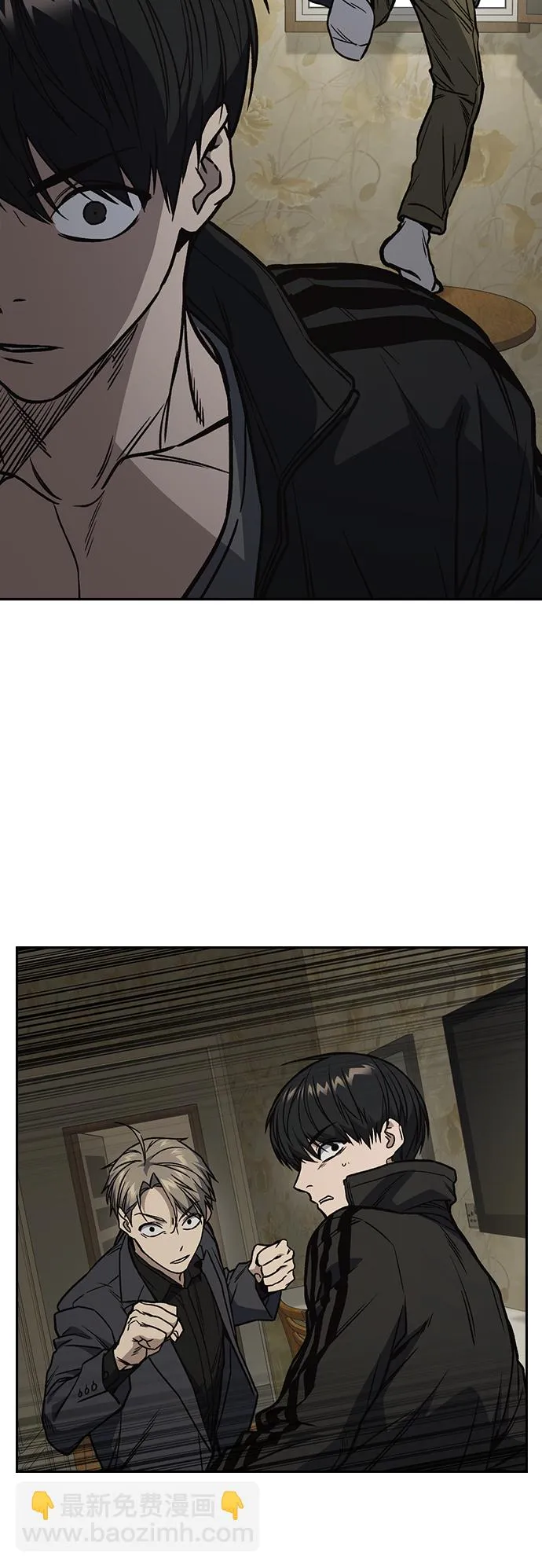 第2季 第38话 第49页